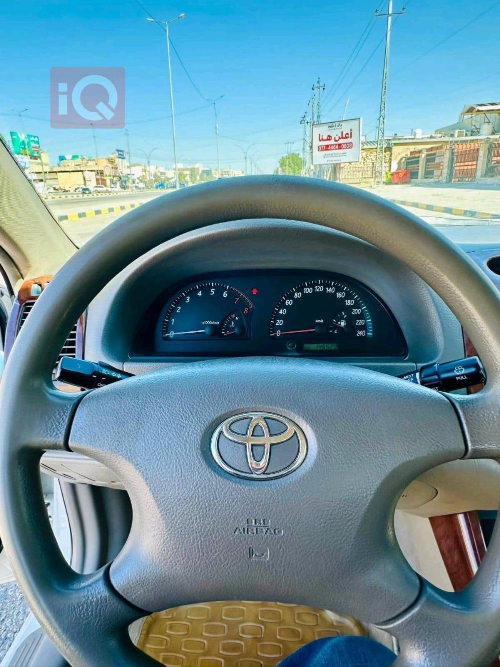 تويوتا كامري